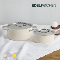 에델코첸 클래식L 스텐 인덕션 냄비세트 2종 (편수양수) 인덕션용통3중 304 스테인리스 냄비, 아이보리_세트 | 5종 (편수+양수+전골+곰솥+파티