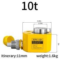 자동차 작기 자키 잭 작키 자끼 리프팅 초박형 휴대용 유압 스플릿 50T, 2.1T