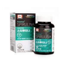 하와이안 스피루리나 캡슐 스피루니나 스피룰리나 스피리루나 SPIRULINA 스피루니아 미세조류 미래식량
