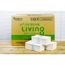 [∂LL7] 삼정펄프 리빙 핸드 타올 100매x50 다용도 종이타월 페이퍼 공장 영업장_h§eEA, 기본⊙옵, §본상품§e