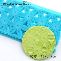 초콜릿 케이크 쿠키 몰드 틀 커터 플라스틱 인쇄 비스킷 퐁당 레이스 장식 꽃잎 이불 점자 금형 도구 과자 베이킹, 분홍색