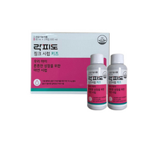 락피도 키즈 징크 시럽, 7개, 60ml