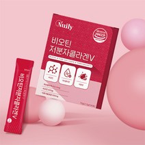 저분자 어류 콜라겐 비오틴 석류 콜라겐 스틱 물에타먹는 콜라겐 30포