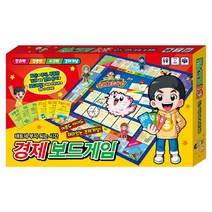 ☆왈가닥☆ 보드게임 - 태토의 부자되는 시간 경제보드게임