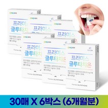 프라미스 글루타치온 필름 30매 x 6박스 (6개월분)
