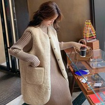 트렌디 뽀글뽀글 스웨이드 롱 베스트