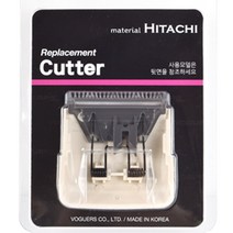 (주)보거스 - 디지털장미 교체날 (CL7000-K 호환), 디지털장미 교체날 (CL7000-K호환)