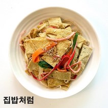 [집밥처럼 간장어묵맛살볶음] 쫄깃쫄깃 야들야들한 식감 촉촉한 사각어묵 간편한 상차림 엄마손맛 가정식 밑반찬 도시락, 150g, 1팩