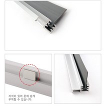 셔터 자동문 방화문 바람 막이 고무 패킹 35mm 1M, D1s 1, D1s 본상품선택
