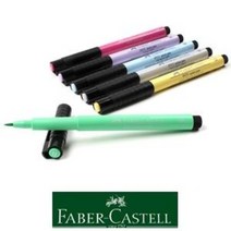 파버카스텔 PITT 전문가용 아티스트펜 브러쉬펜 마카펜 낱개 세트 / 옵션선택, 104 light yellow glaze