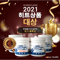 강아지 반려견 노령견 애완견 반려동물 도그아이 눈건강 도그조인트 다리 허리 연골 관절 간수치 충혈 냄새 도그솔루션 슬개골탈구 영양제, 도그조인트 1개
