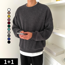 이브컴퍼니 1+1 남자 오버핏 골지 니트 맨투맨티셔츠 맨투맨 (3529-2)