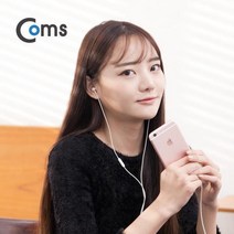 명품 F3 이어폰 커널고정형 고급 음질 줄꼬임 방지 케이블 로즈골드 유선이어폰 무선이어폰 블루투스이어폰 헤드폰, ※­선택:상품선택▣