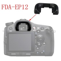 50100500pcs FDA-EP12 아이 컵 아이피스 아이컵 뷰파인더 커버 소니 A33 A55 A57 A58 A65 A77 카메라, 50개