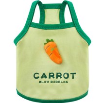 구르미 강아지나시 여름옷 고양이옷 시원한옷 티셔츠 당근 수박 실내복