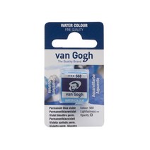 반고흐 수채고체케익 PAN 낱색, 508 Prussian Blue