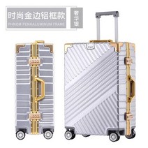 소형 중형여행가방 20242629 인치 여성 복고풍 가방 바퀴가 달린 트롤리 복근