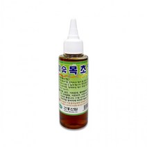 참숯 목초액 발톱 손톱 바르는 각화형 무좀 치료 연고 약 국내산 110ml, 상세페이지 참조, 상세페이지 참조, 상세페이지 참조