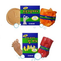 정준산업 요술 한방때비누 발비누 정품 / 종류 배송상품 : 한방 목초액 (비누/요술때장갑/발장갑/르메스/밀이장갑/밀이/장갑 추천), 1개, 본상품선택