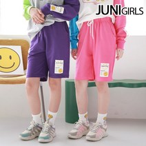 펀라벨 5부바지