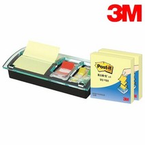 3M팝업디스펜서 DS-100 콤보, 상세페이지 참조