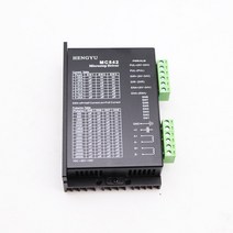 링 쥬얼리 회전축 파이버 레이저 마킹 머신 90 도 각도 조정 구리 클램프 지그 골드 조각기, [01] only drive, 01 only drive