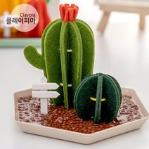 1300K 천연가습기 펠트가습기만들기 자연기화식 천연가습제, 02. 파인애플