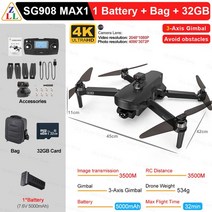 촬영 입문용 전문가용 카메라 취미 비행 수중 드론 zll sg908 max sg908 pro gps drone 4k profesional 3-axis gimbal hd 3km, sg908 max1 1b cb 32g