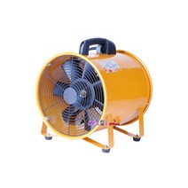 Smato 배풍기 공사현장 포터블팬 SMP-20 스마토 송풍기 환풍기 이동용팬 250W 날개200mm 경량 이동용손잡이 닥트호스10