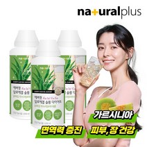 권나라 에버핏 알로에겔 다이어트 청포도맛 1000ml 3병 / 면역력 피부건강 장건강