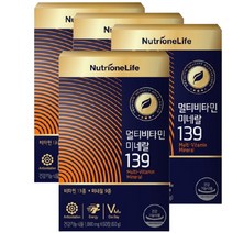 뉴트리원 정우성 멀티비타민미네랄139 60정(2개월분) 1정으로 기본 영양소를, 1개
