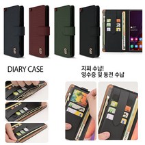 갤럭시 노트FE 노트7 케이스 N935 가죽 잭케이G 삼선 카드 수납 지갑 슬림 속 지퍼 커버 케이스 (지폐 동전)포켓
