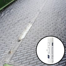 국내산 방수시트 옥상 방수 매트 누수방지 아스팔트싱글 비노출, 2T(10M)