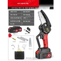 휴대용 기계톱 체인톱 자동 연마기 장비 도구 4인치, 4인치 32800mhA 베터리2 체인2
