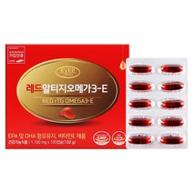 레드알티지오메가3 120캡슐, 4개