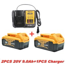 DCB200 20V Max XR 9000mAh 리튬 교체 배터리 DeWalt 18V DCB184 DCB200 DCB182 DCB180 DCB182 DCB201 DCB206 L50, 충전기 1개 + 배터리 2개