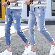 유니쿰 남자 청바지 데님 팬츠 찢청 찢어진 빈티지 9부 upe94