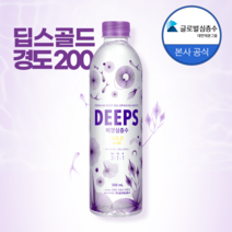 글로벌 해양 심층수 딥스 골드 500ml* 80개입 2박스, 500ml