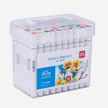 수성 마카펜 60색 미술 드로잉펜 마카세트 브러쉬