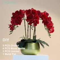 화병 도자기 유리 돌 흰색 나방 난초 DIY 꽃꽂이 (5PCS 4PCS 이끼 잎 + 냄비) 나비 꽃 장식 중심 인디고, 07 1 SET DIY