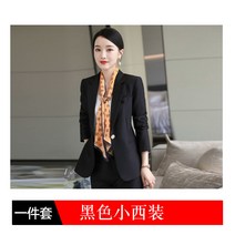 미니 셋업 핑크 여성 직업 면접 여신 무드 작업복 2951109893, 블랙 XL