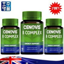 호주 프리미엄 비타민 비 영양제 세노비스 종합 비타민 B 콤플렉스 대용량 150정 3병특가 로켓직송, 3병