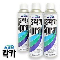 일신 락카 스프레이 420ml 사비락카 방청 페인트 보수 리폼 도색 도장, 연청색
