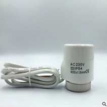 엑추에이터 리니어 전동 트렁크 왕복 소형 isc 직선 230v 평상시 열림 전기 열 액추에이터 매니폴드 바닥 난방 밸브 calefaccion suelo radiante, 흰색 유형 1