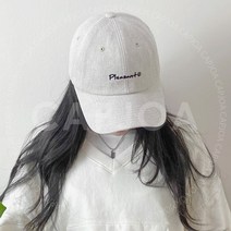 자수 레터링 면 볼캡 야구 모자 사계절 남녀공용