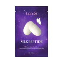 론지 실크 펩타이드 어센틱 글로우 시트 마스크 5EA