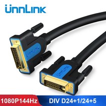 DVI 케이블 없음 D 24 + 1 4K 듀얼 링크 채널 1080P 144Hz 1.5M 3M 5M 8M 15M 그래픽 카드 PC 모니터 프로젝터 컴퓨터 용, 5m