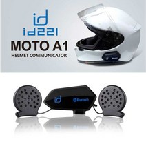 오토바이 바이크 헬멧 블루투스 유클리어 모토 A1, ID221 A1