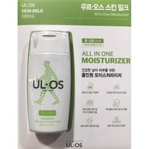 우르오스 올인원 모이스처라이저 스킨 밀크 200ml 중건성, 01.우르오스 스킨밀크200ml