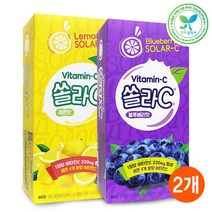 고려은단 쏠라씨 160정 레몬 블루베리맛 비타민C, 상세페이지 참조, 상세페이지 참조, 블루베리맛80정 / 블루베리맛80정